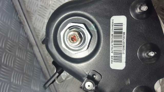 LAND ROVER LR018439 в наличии Сумы