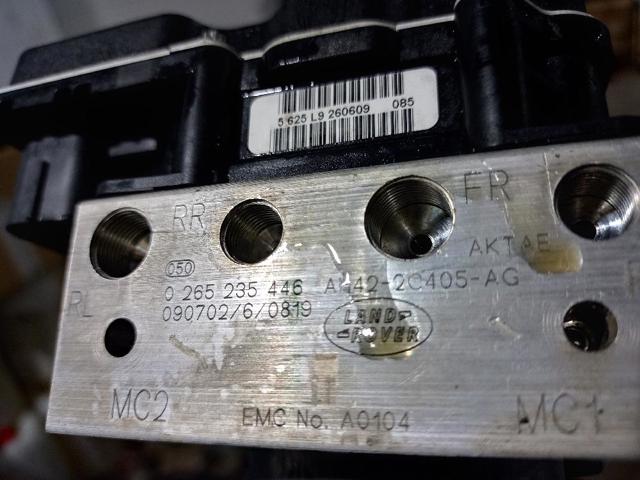 LR019453 Блок АБС купить Сумы