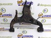 Braço oscilante inferior direito de suspensão traseira LR019979 LAND ROVER