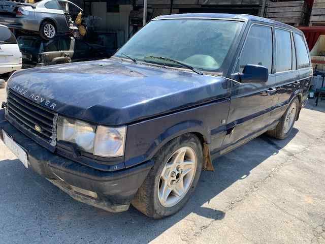 LR020112 LAND ROVER Мотор стеклоочистителя лобового стекла купить в Днепр