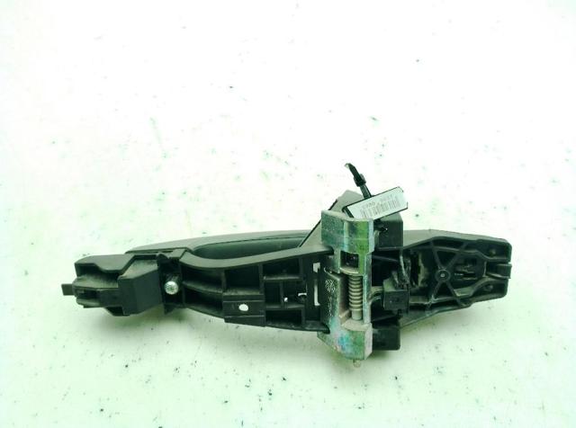 LR020632 LAND ROVER Ручка двери передней наружная купить в Житомир