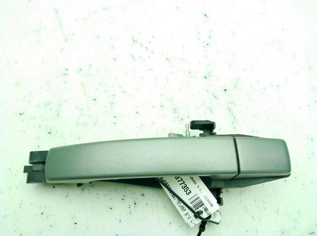 LAND ROVER LR020632 Ручка двери передней наружная в наличии Каменское