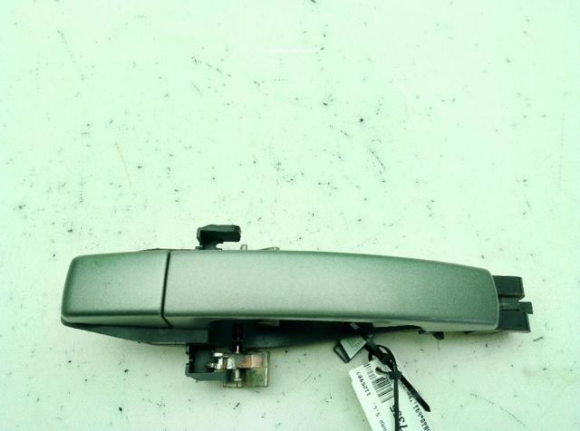 LAND ROVER LR020632 Ручка двери передней наружная в наличии Украина