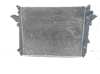 Radiador de esfriamento de motor LR021778 LAND ROVER
