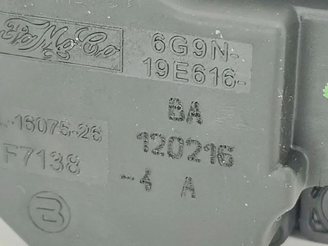 LR022168 LAND ROVER купить в Украина