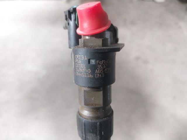 LR022335 LAND ROVER Форсунка впрыска топлива купить в Чернигов