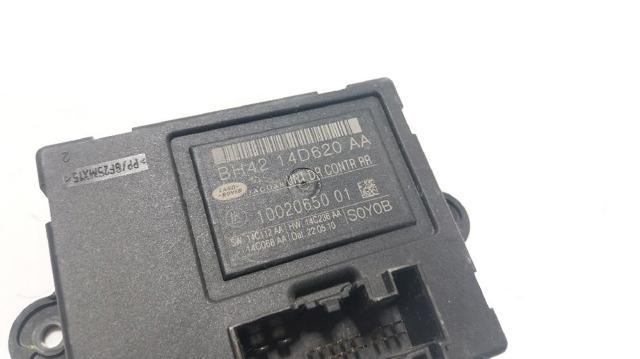 LAND ROVER LR023340 Блок комфорта задней двери в наличии Каменское