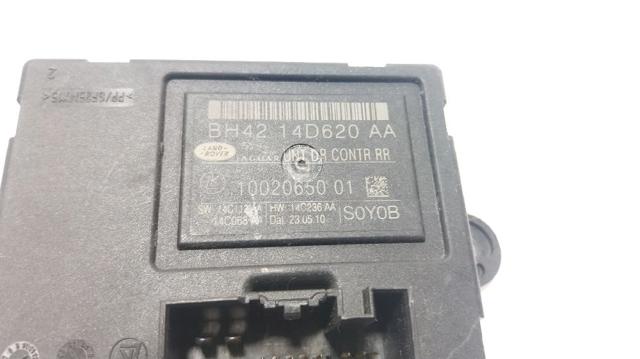 LR023340 Блок комфорта задней двери купить Украина