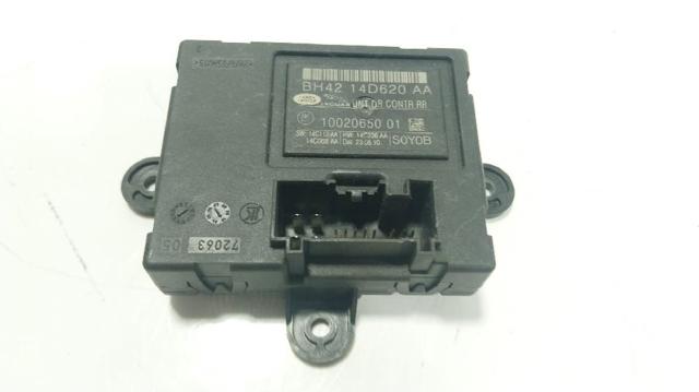 LR023340 Блок комфорта задней двери купить Черновцы