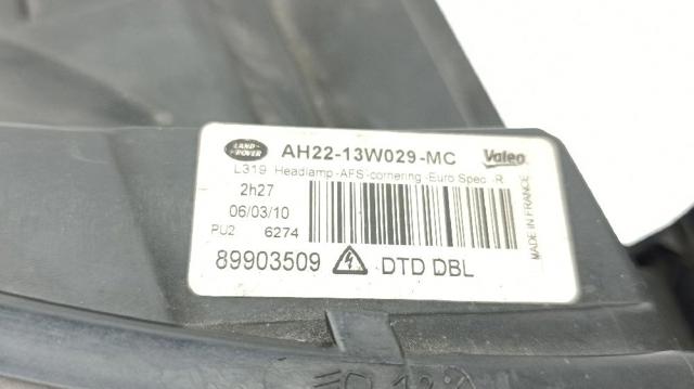 LR023531 LAND ROVER купить в Запорожье