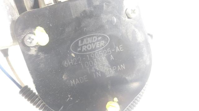LR023964 LAND ROVER Компрессор пневмоподкачки (амортизаторов) купить в Днепр