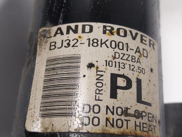 LR024435 LAND ROVER Амортизатор передний левый купить в Ровно