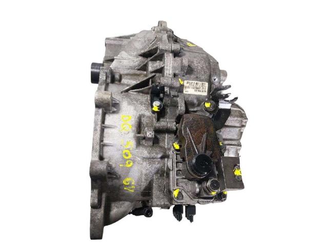 LR024707 КПП в сборе (механическая коробка передач) купить Сумы