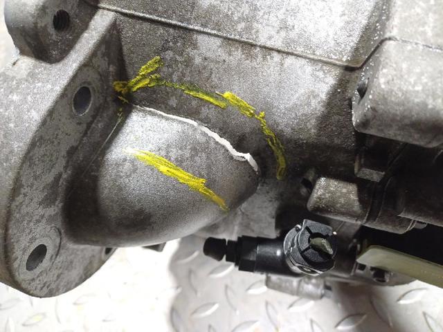 LAND ROVER LR024707 КПП в наличии Павлоград