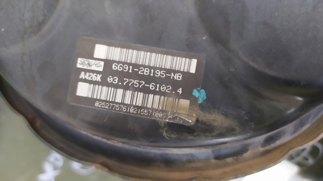 LR025443 LAND ROVER Усилитель тормозов купить в Киев