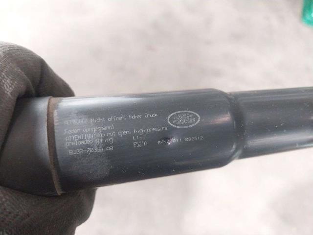 LAND ROVER LR025444 Амортизатор багажника в наличии Тернополь