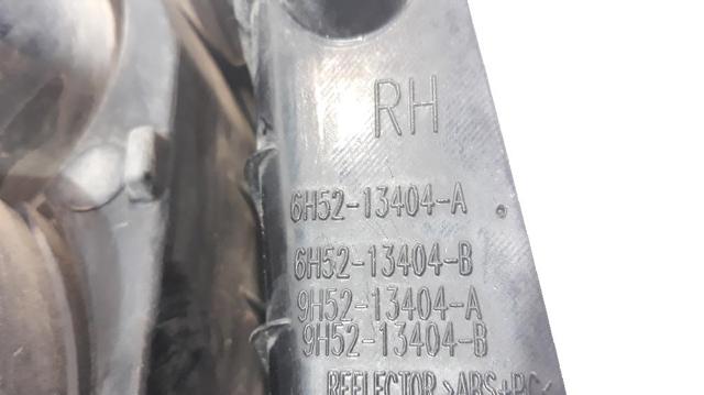 LR025606 Задний фонарь купить Киев