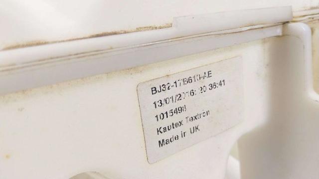 LR025755 Бачок омывателя стекла купить Черновцы