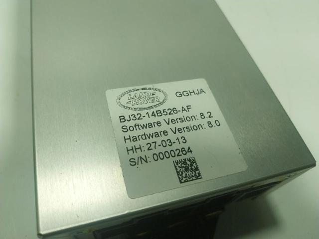 LR025885 купить Полтава