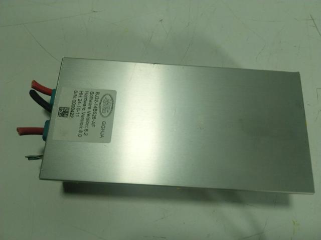 LR025885 LAND ROVER купить в Винница