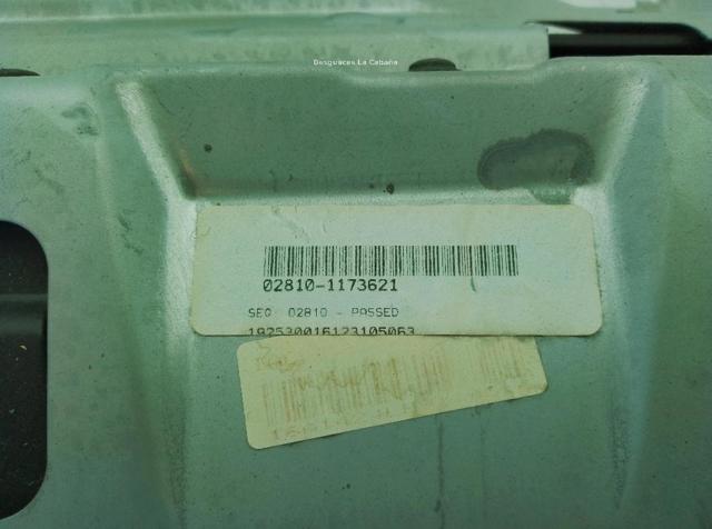 LAND ROVER LR026033 в наличии Одесса