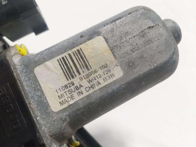 LAND ROVER LR026718 Механизм стеклоподъемника двери задней левой в наличии Харьков