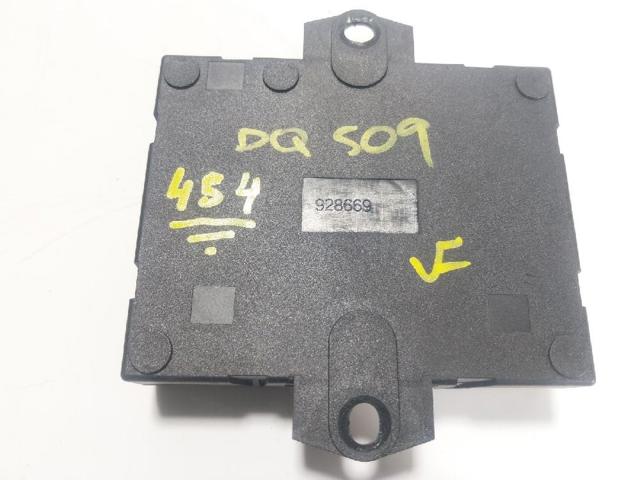 LR026721 LAND ROVER купить в Украина