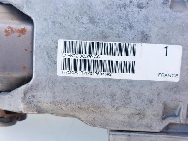 LAND ROVER LR028046 в наличии Тернополь