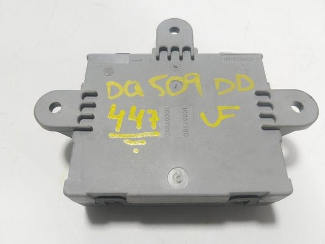 LR028517 купить Киев