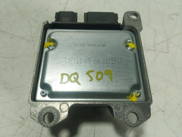 LR028871 купить Харьков