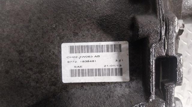 LR029571 LAND ROVER Задний редуктор купить в Каменское