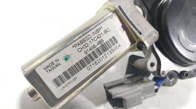 LR029682 Механизм стеклоочистителя стекла заднего купить Львов