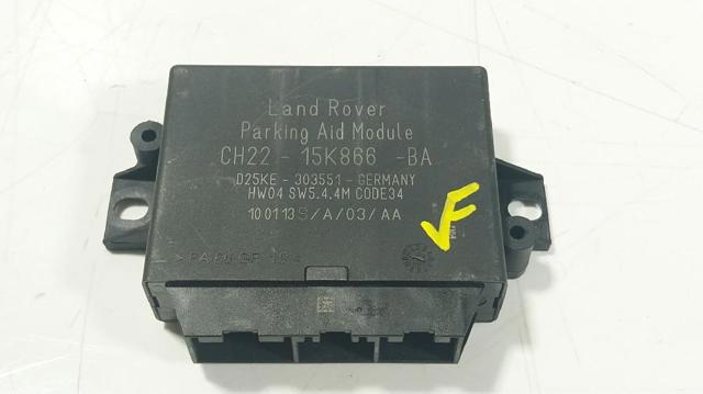 LAND ROVER LR029704 Модуль управления парктроником в наличии Запорожье