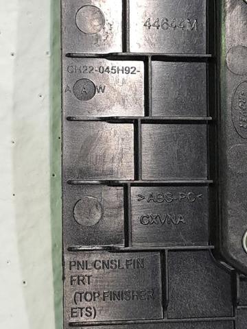 LAND ROVER LR029919 в наличии Кривой Рог