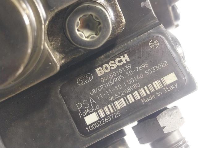 LR030432 LAND ROVER Насос топливный высокого давления (ТНВД) купить в Сумы