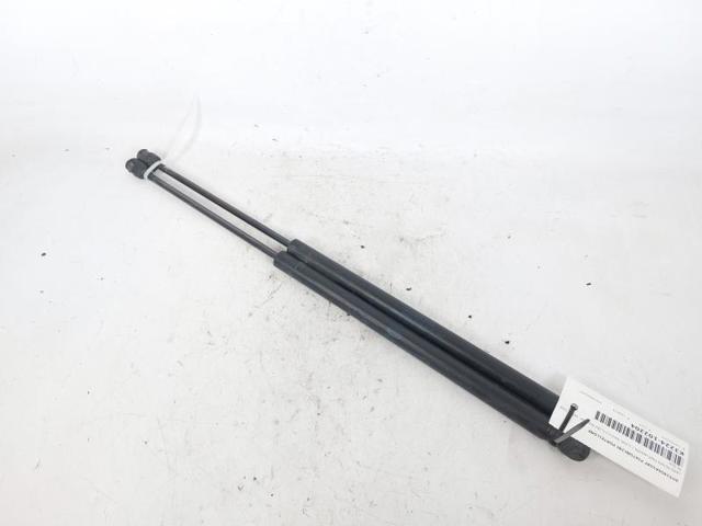 LR030618 LAND ROVER Амортизатор багажника купить в Сумы