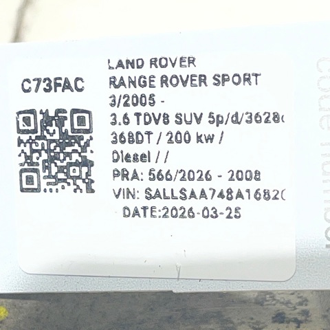 LR031744 LAND ROVER Рейка рулевая купить в Сумы