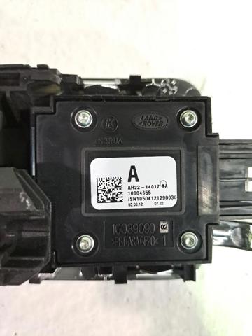 LR031884 LAND ROVER Ручка двери передней внутренняя правая купить в Житомир