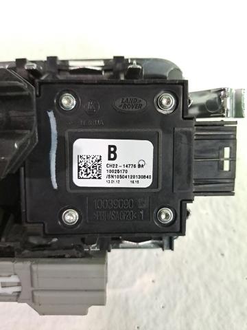 LAND ROVER LR031885 Ручка двери передней внутренняя левая в наличии Черкассы