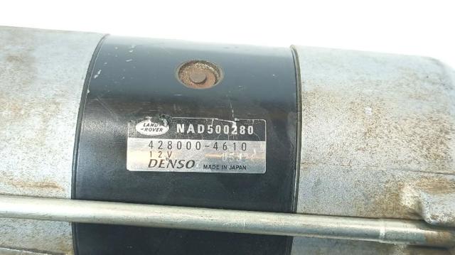 LAND ROVER LR032541 Стартер в наличии Полтава