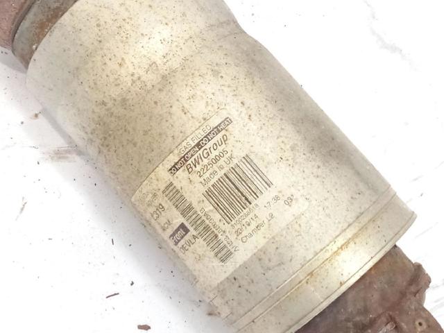 LR032646 Амортизатор передний купить Ужгород