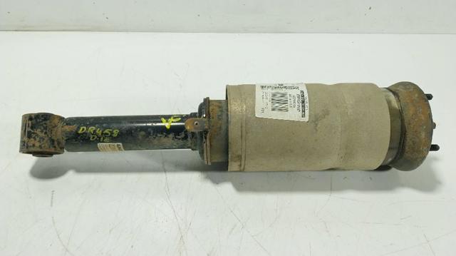 LR032646 Амортизатор передний купить Павлоград