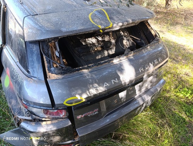 LAND ROVER LR036459 Ляда в наличии Киев