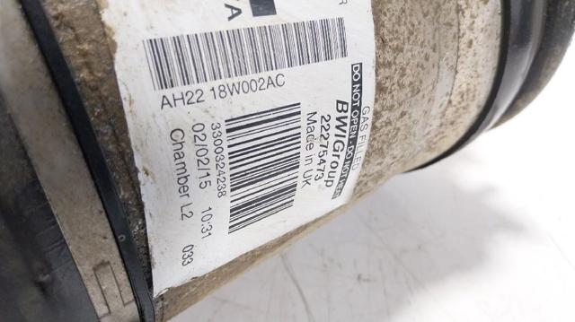LR038096 LAND ROVER Амортизатор задний купить в Чернигов