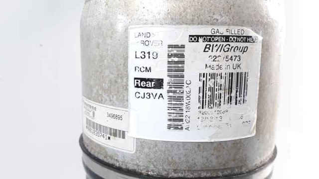 LR038096 Амортизатор задний купить Харьков