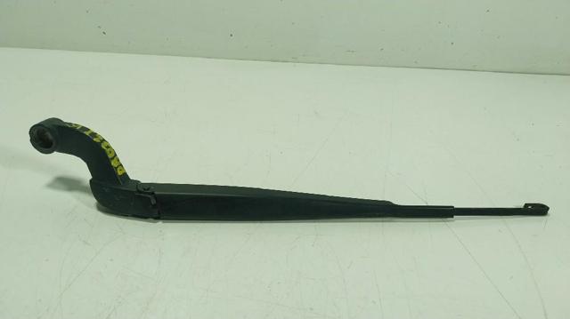LAND ROVER LR038124 Поводок стеклоочистителя в наличии Украина