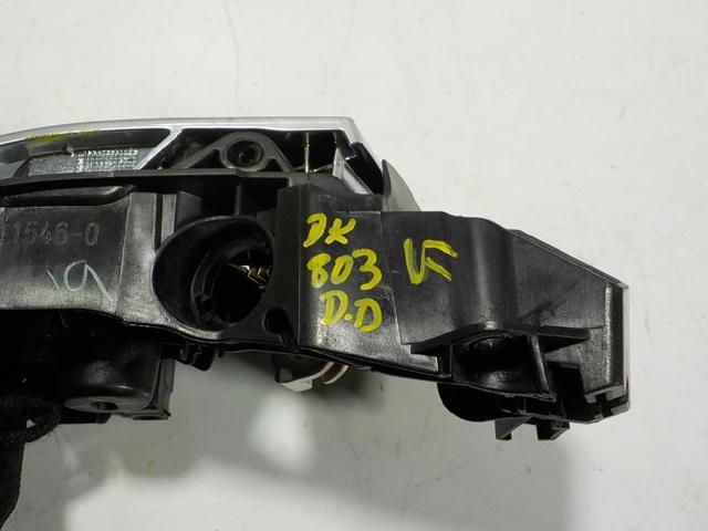 LR038126 LAND ROVER купить в Винница