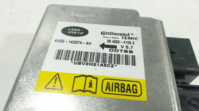 LR038452 купить Запорожье