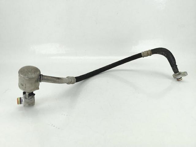LR039620 купить Украина