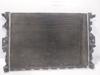 Radiador de esfriamento de motor LR039623 LAND ROVER